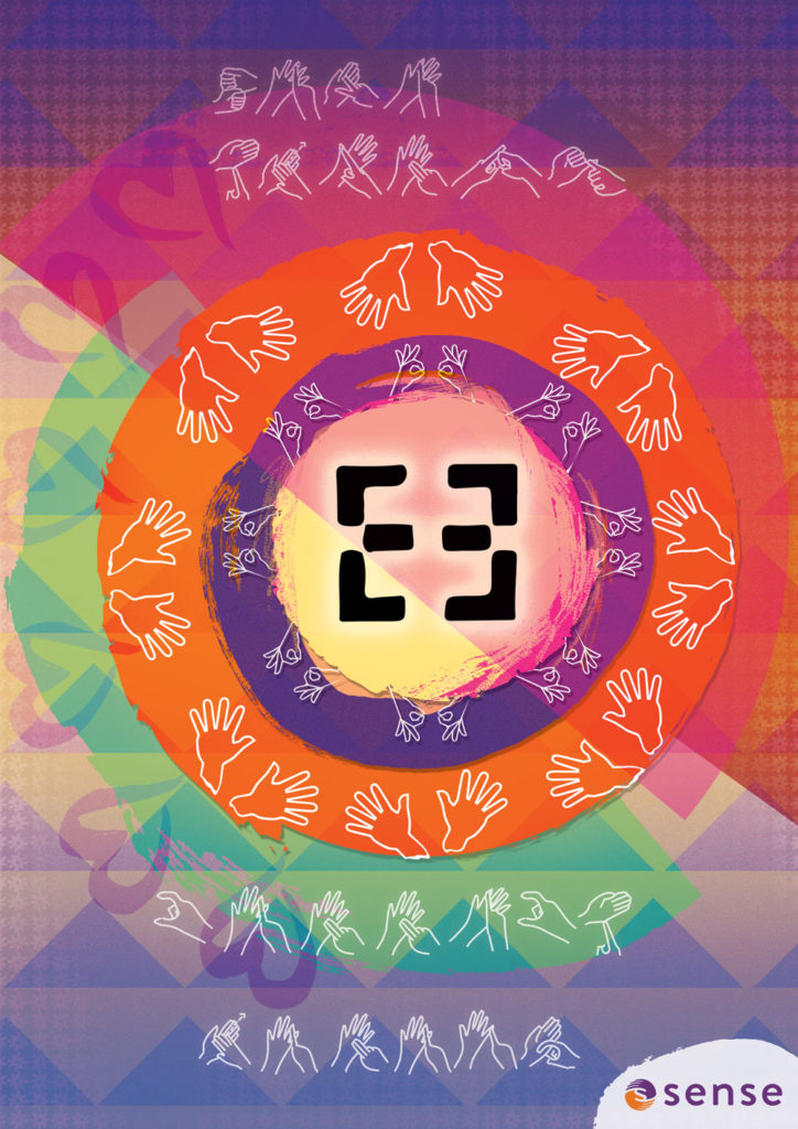 An artwork showing concentric circles, with makaton symbols around two coloured orange and purple rings on a textured background featuring pyramids and hearts. In the middle there's an adrinka symbol signifying encouragement, the theme of the artwork.
